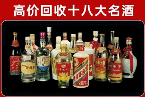 清镇回收烟酒